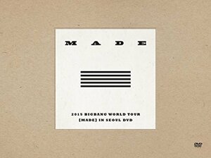 【中古】 2015 BIGBANG WORLD TOUR [MADE] IN SEOUL DVD