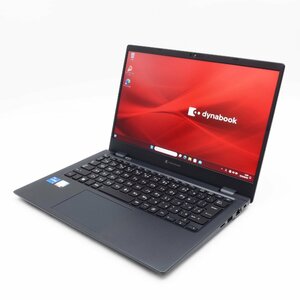 【中古品】dynabook　G83/KV　13.3インチノートパソコン　第12世代Core i5　管17525