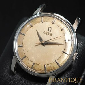 【希少 ツートンダイアル】 OMEGA オメガ Cal.Ω501 Ref.2865-2 自動巻き SS メンズ 腕時計 本体のみ「23809」