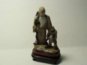 希少　仙人　子供　老子　童子　置物　オブジェ　インテリア　陶器製　中国陶器人形　中国美術　中国古玩　時代物　骨董品