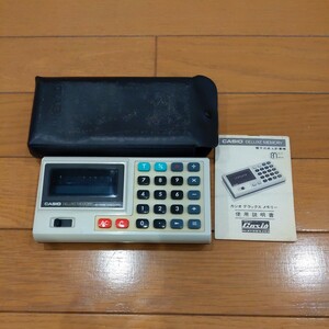 レア　昭和レトロ　電卓　カシオ　DELUXE MEMORY　緑/蛍光表示管 ソフトケース付き CASIO vintage calculator