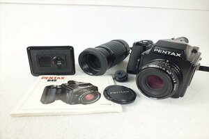 ★ PENTAX ペンタックス 645 中判カメラ 1:2.8 75mm/ 1:4 200mm 中古 現状品 240401B2113