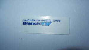 ★ BIANCHI ビアンキ costruita nel reparto corse チェーン ステー ステッカー デカール ★