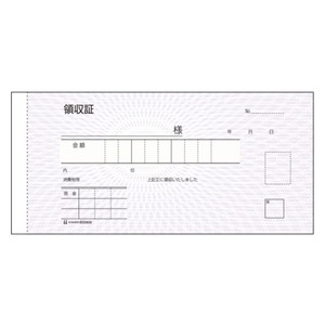 【新品】（まとめ） ヒサゴ 製本伝票 BS08093P 1冊入 【×5セット】