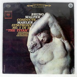 米 2EYE ワルター/マーラー 交響曲第1番 巨人/COLUMBIA MASTERWORKS MS6394 LP