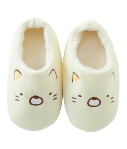 【新品】 すみっコぐらし ルームシューズ スリッパ ボア ねこ ネコ 猫 すみっこぐらし サンエックス アイボリー ファー 滑り止め