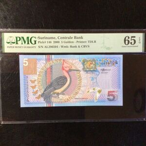 World Banknote Grading SURINAME《 Central Bank 》5 Gulden【2000】『PMG Grading Gem Uncirculated 65 EPQ』