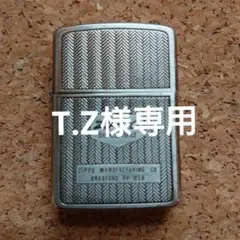 zippo herringbone 1987年 ヘリンボーン柄