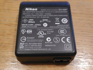 Nikon ニコン ACアダプター 充電器 EH-68P 中古品