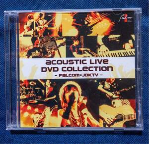 DVD「acoustic live collection ファルコム×JDKTV」