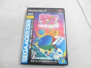 【同梱可】中古品 ゲーム プレイステーション2 PS2ソフト ファンタジーゾーン コンプリートコレクション 説明書付き