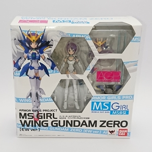 未開封 AGP ウイングガンダムゼロ EW版 バンダイ MS少女 雪菜 アーマーガールズプロジェクト 新機動戦記ガンダムW