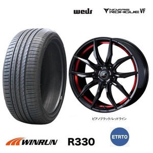 取寄せ品 4本SET WEDS ローグVF 7.0J+47 5H-100 ウィンラン R330 2024年 215/45R17インチ BL系 レガシィB4 レガシィツーリングワゴン