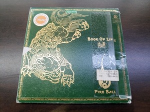 CD / BOOK OF LIFE ～炎の章～ / FIRE BALL　 ファイヤー・ボール / 『D31』 / 中古