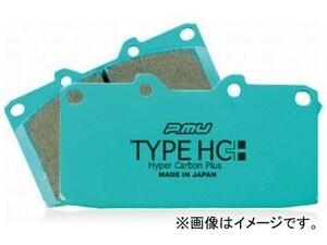 プロジェクトミュー TYPE HC+ ブレーキパッド Z149 フロント アウディ TT RS クーペ ベースモデル 8JCEPF 2010年02月～