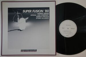 LP Vaarious Super Fusion 