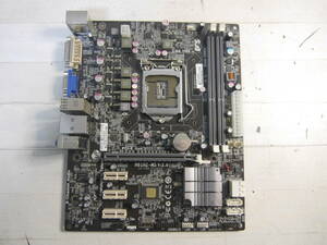 ECS INTEL H61 LGA1155 MicroATXマザー H61H2-M5