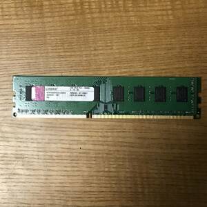 【送料込】2G DDR3 中古メモリー 1枚　③