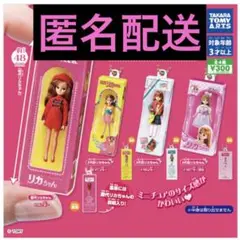 【匿名⭐︎3代目リカちゃん】歴代ミニチュアパッケージコレクション