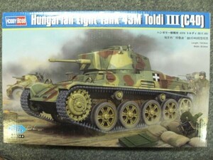 207 82479 ホビーボス1/35ハンガリー軽戦車43MトルディⅢ 510G5