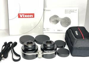 極上品 Vixen SG 2.1x42 双眼鏡