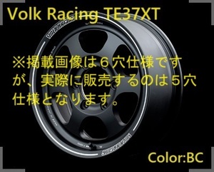 【納期要確認】Volk Racing TE37XT SIZE:8J-16 ±0(S) PCD:150-5H Color:BC 新型 70系 ランクル ホイール5本セット
