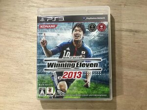 UU-855 ■送料込■ ワールドサッカー ウイニングイレブン 2013 コナミ スポーツ アクション PS3 ゲーム ソフト ●記録面傷無し/くKOら