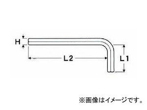 エイト/EIGHT 六角棒スパナ 単品 標準寸法 ミリ(ブリスターパック) R-1.5