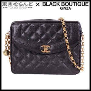 101692590 シャネル CHANEL ダイアナ フラップ チェーンショルダーバッグ ブラック ゴールド金具 キャビアスキン 3番台 ヴィンテージ