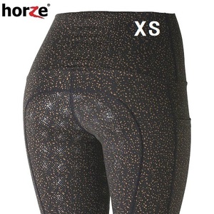 HORZE　ホルツ　シリコンフルグリップレギンスキュロット　ＸＳサイズ　乗馬　馬術