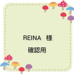 【REINA 様　確認用】ミサンガブルー系　30本