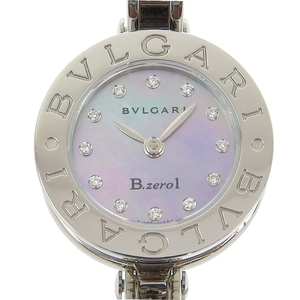 BVLGARI ブルガリ B-zero1 ビーゼロワン BZ22S 腕時計 SS ブルーシェル クオーツ アナログ表示 レディース 【I130124042】中古