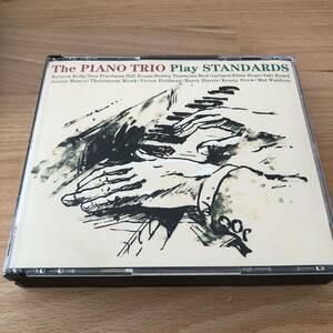 【2CD-BOX】THE PIANO TRIO PLAY STANDARDS