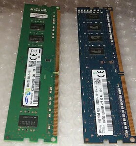 SK hynix DDR3 メモリー 4GB PC3L-12800U SAMSUNG DDR3 メモリー 4GB PC3-12800U