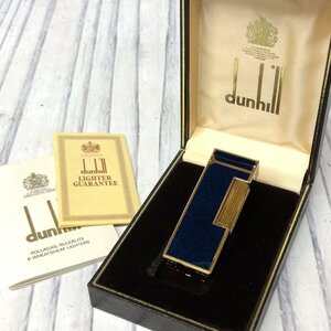 m001 Y3(60) ダンヒル ローラーガスライター ブルーラッカー×ゴールドカラー マーブル調 dunhill XB440L ジャンク 喫煙道具