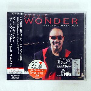 STEVIE WONDER/BALLAD COLLECTION/MOTOWN POCT1136 CD □