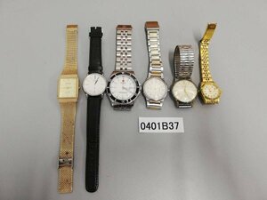 0401B37　腕時計　ジャンク品　おまとめ　SEIKOセイコー　CITIZENシチズン　Klaeuse　など　※記念刻印有り