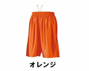 新品 バスケット ハーフ パンツ オレンジ Mサイズ 子供 大人 男性 女性 wundou ウンドウ 8500 送料無料