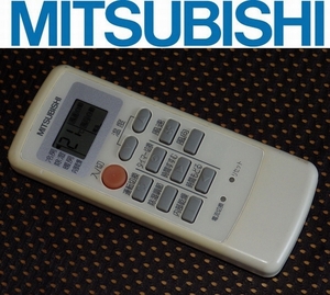 ■□中古　MITSUBISHI　三菱　エアコン用リモコン　MP31 332M　動作確認済　/AN26□■