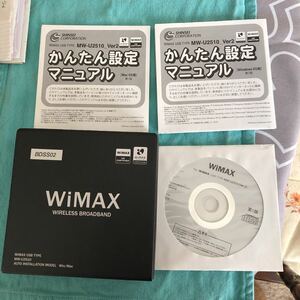 WiMAX USBタイプ