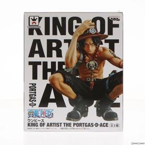 【中古】[FIG]ポートガス・D・エース ワンピース KING OF ARTIST THE PORTGAS・D・ACE ONE PIECE フィギュア プライズ(36029) バンプレスト