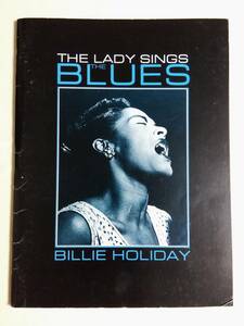 ピアノ弾き語り ビリーホリデイ BILLIE HOLIDAY The Lady Sings the Blues ジャズ 奇妙な果実