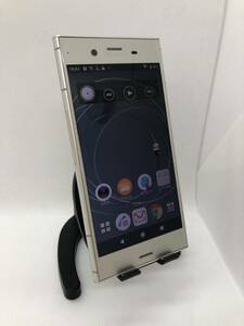 【美品】XperiaXZ1 SO-01K ウォームシルバー/銀色 バッテリー良好 SIMロック解除済 即決あり！