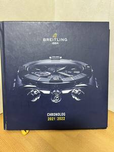 ★送料無料★BREITLING ブライトリング　カタログ