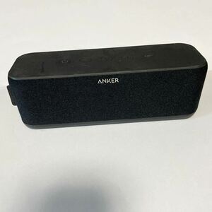 アンカー　Anker Soundcore Boost A3145 ブラック　Bluetooth スピーカー 20W出力 大音量 防水 重低音