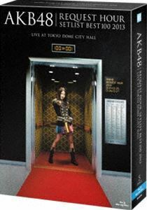 [Blu-Ray]AKB48／AKB48 リクエストアワー セットリストベスト100 2013 通常盤Blu-ray 4DAYS BOX AKB48