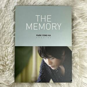 （CD 2枚）PARK YONG HA / The Memory（輸入盤）パク・ヨンハ（管理番号S-85(43)5-8）