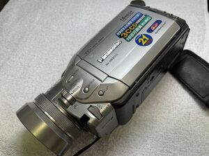 Panasonic NV-MX2000