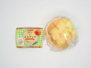 パンとエコバッグ ②めろんパン シャイング カプセルトイ