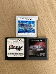 【DS・3DS】ポケットモンスター　アルファサファイア　ホワイト　パール